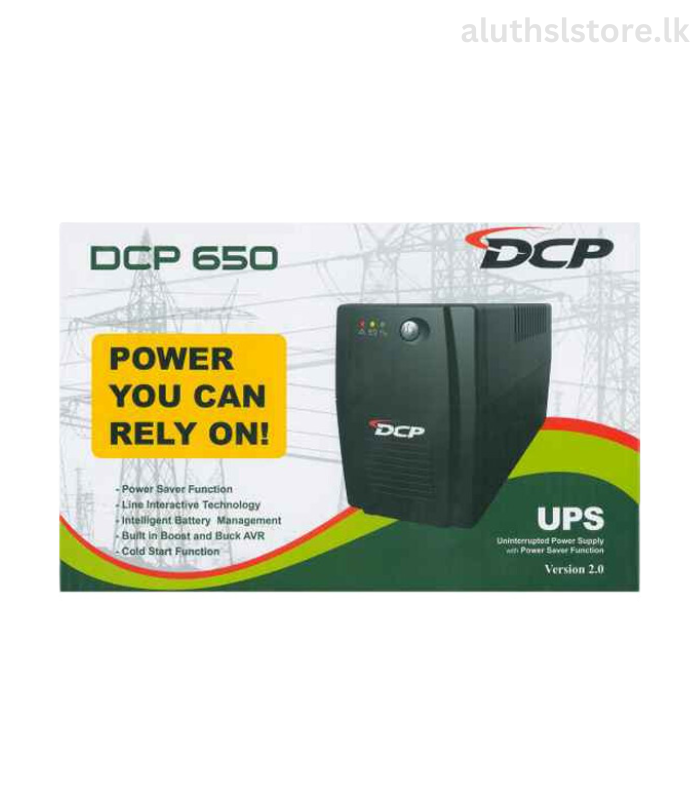 DCP 650VA UPS (2y)