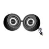 HAVIT HV-SK486 Speaker Price
